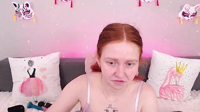 Snapshot of Evarey_ chatting on July 12, 2026, 4:58 am Evarey online show from July 12, 2026, 4:58 am