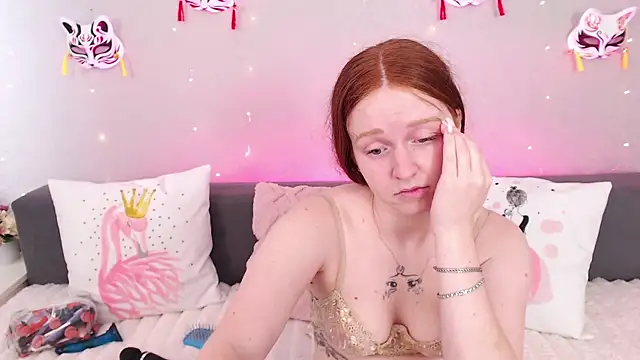 Snapshot of Evarey_ chatting on July 17, 2026, 5:14 am Evarey online show from July 17, 2026, 5:14 am
