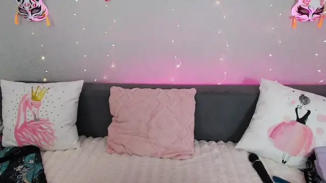 Snapshot of Evarey_ chatting on July 24, 2026, 4:43 am Evarey online show from July 24, 2026, 4:43 am