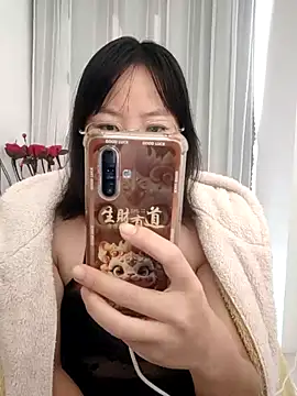 nini10052025 online show from November 6, 2025, 2:12 am