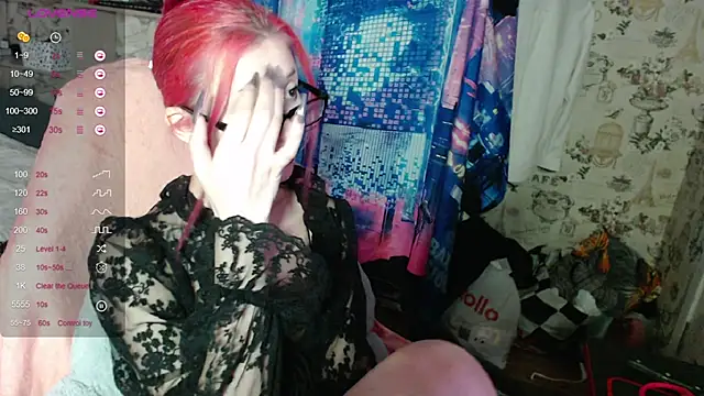 Snapshot of Dreamy_Red_Girl chatting on November 15, 2025, 4:36 pm Dreamy Red Girl online show from November 15, 2025, 4:36 pm