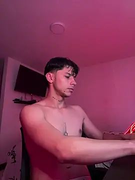 ErosDominant online show from December 19, 2025, 8:05 pm