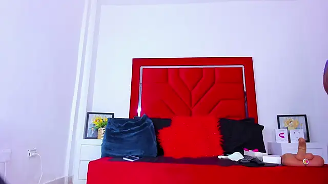 Snapshot of Bigasshott_ chatting on April 24, 2026, 8:22 pm Bigasshott online show from April 24, 2026, 8:22 pm