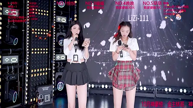 lizi-111 online show from November 2, 2025, 11:12 am