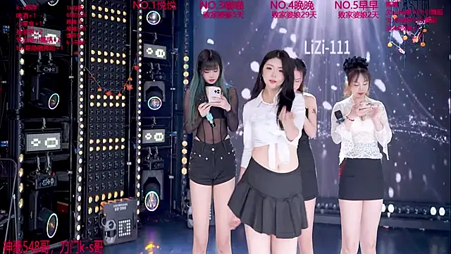 lizi-111 online show from November 3, 2025, 11:44 am