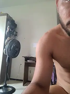 discreto 17 online show from November 1, 2025, 3:25 pm