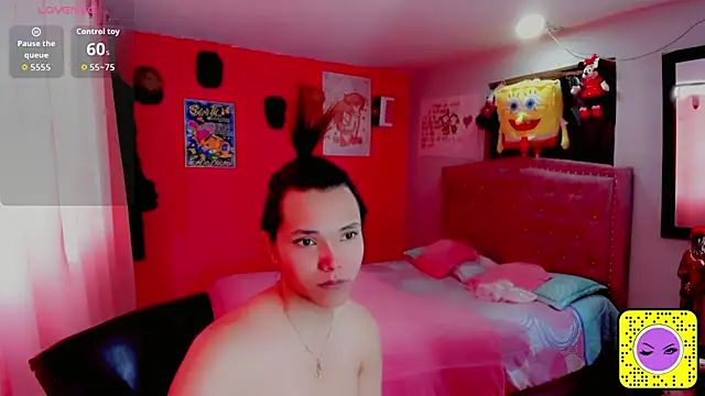 Danece salome online show from November 20, 2025, 5:23 pm