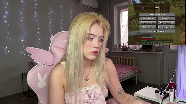 myprettylola online show from February 25, 2026, 1:32 pm