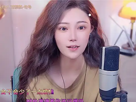 Snapshot of cherry-fa chatting on October 10, 2025, 3:27 am cherry-fa online show from October 10, 2025, 3:27 am