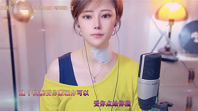 Snapshot of cherry-fa chatting on October 16, 2025, 3:07 am cherry-fa online show from October 16, 2025, 3:07 am