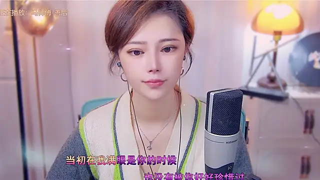 Snapshot of cherry-fa chatting on October 19, 2025, 3:18 am cherry-fa online show from October 19, 2025, 3:18 am