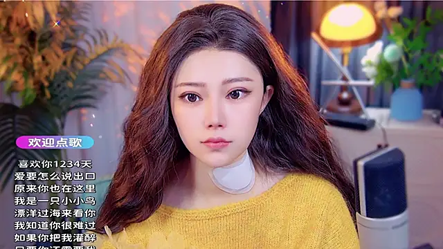 cherry-fa online show from November 24, 2025, 4:01 am