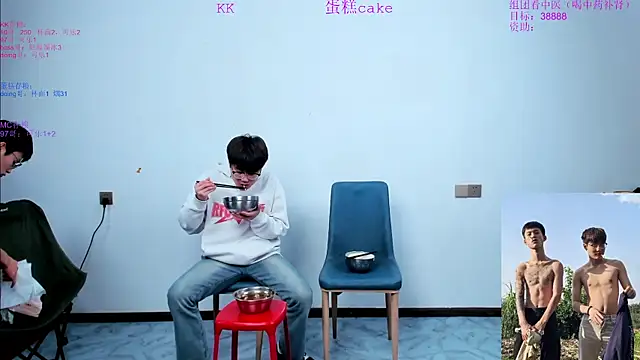 KK-cuteboy online show from October 30, 2025, 9:55 am