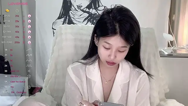 Snapshot of QiQi-779 chatting on October 24, 2025, 2:24 pm QiQi-779 online show from October 24, 2025, 2:24 pm