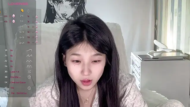 Snapshot of QiQi-779 chatting on October 26, 2025, 12:33 pm QiQi-779 online show from October 26, 2025, 12:33 pm