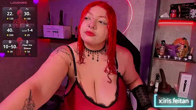 irisfeitan online show from February 13, 2026, 10:11 am