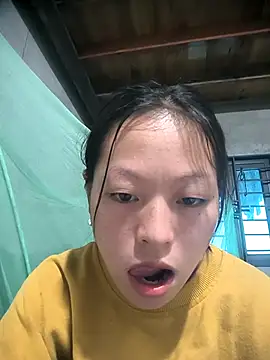 Zerin nova online show from November 3, 2025, 4:03 am