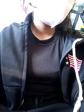 Zerin nova online show from November 30, 2025, 7:56 am