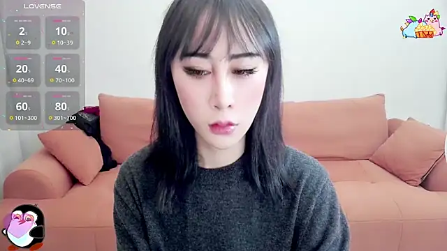 YUEYUEBB-2025 online show from October 31, 2025, 12:39 pm