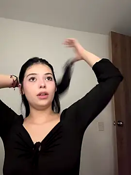 majo gallego online show from December 20, 2025, 12:29 am