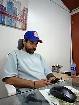 Nateskp 1 online show from November 16, 2025, 3:17 pm