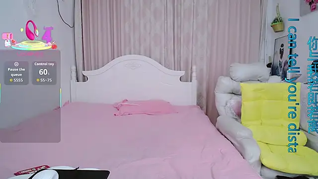 singerxiao online show from April 18, 2026, 2:10 pm