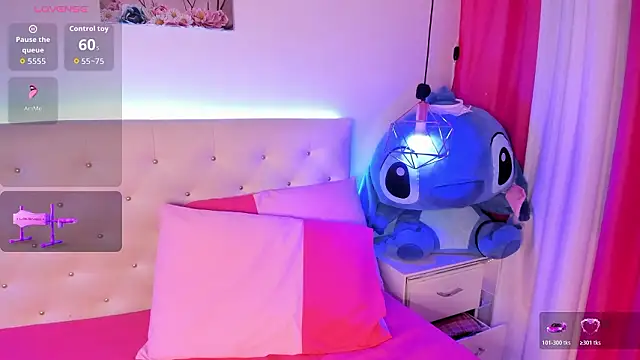 Nara Pink online show from March 18, 2026, 6:55 pm