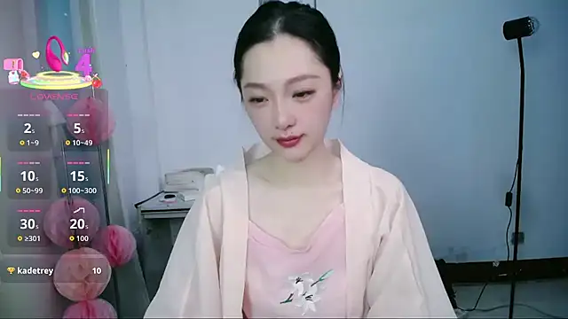 jiangjiangas online show from November 20, 2025, 11:15 pm