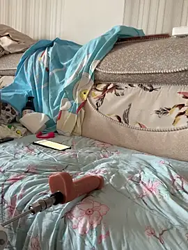 weiww1995 online show from February 3, 2026, 6:22 am