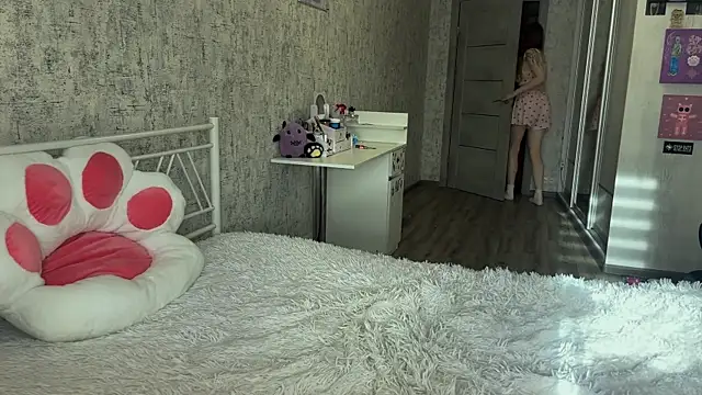 Snapshot of SinVelvet chatting on October 29, 2025, 8:38 am SinVelvet online show from October 29, 2025, 8:38 am