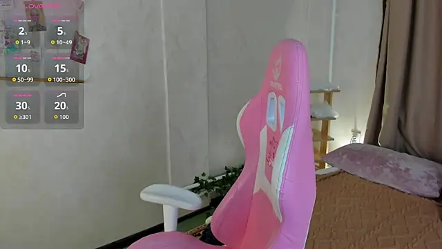 Rene Shine online show from December 17, 2025, 3:29 pm