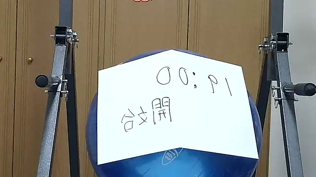 kouichikun online show from October 29, 2025, 9:55 am