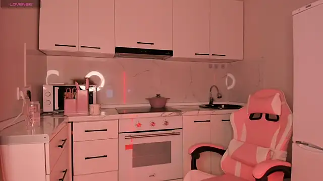 bae lyn online show from November 5, 2025, 1:11 pm