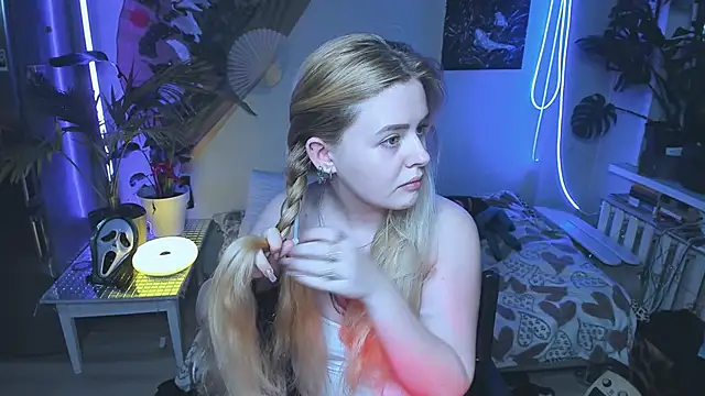 Alexa  Pirs online show from October 20, 2025, 3:56 pm