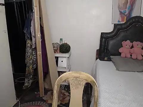 Snapshot of Ellorrey chatting on March 2, 2026, 9:05 am Ellorrey online show from March 2, 2026, 9:05 am