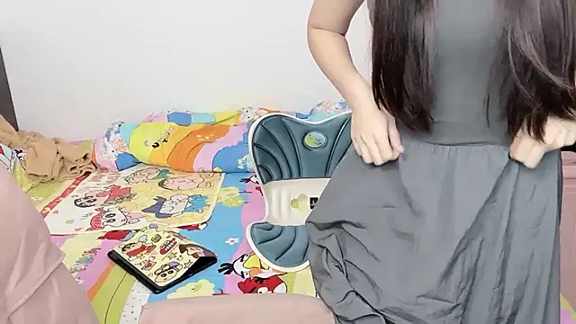  xiaoniaojiang online show from November 4, 2025, 12:59 pm