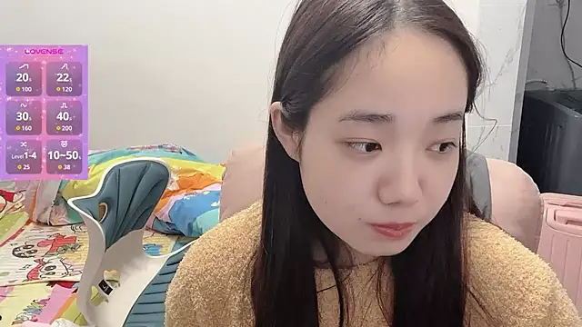  xiaoniaojiang online show from November 5, 2025, 9:31 am