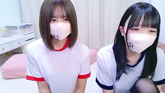 39 miku online show from November 8, 2025, 12:27 pm