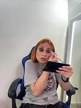 Adeline 1 online show from November 12, 2025, 9:25 pm