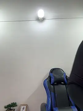 Adeline 1 online show from December 21, 2025, 2:30 am