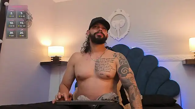 Snapshot of AlukardBig chatting on December 19, 2025, 3:41 pm AlukardBig online show from December 19, 2025, 3:41 pm