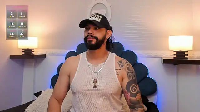 Snapshot of AlukardBig chatting on January 8, 2026, 1:24 pm AlukardBig online show from January 8, 2026, 1:24 pm