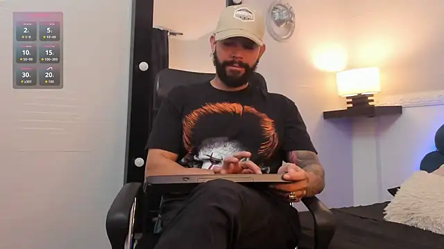 Snapshot of AlukardBig chatting on January 9, 2026, 1:14 pm AlukardBig online show from January 9, 2026, 1:14 pm