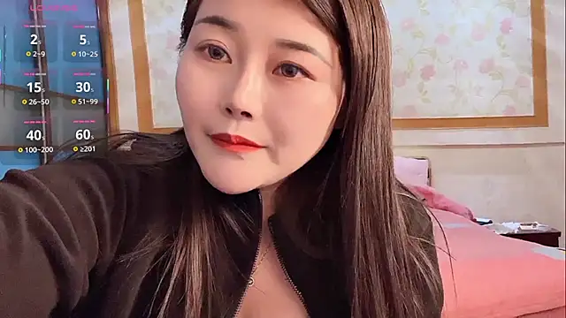 qingling- online show from November 2, 2025, 11:56 am