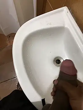 Snapshot of Gomes177 chatting on October 23, 2025, 3:44 pm Gomes177 online show from October 23, 2025, 3:44 pm