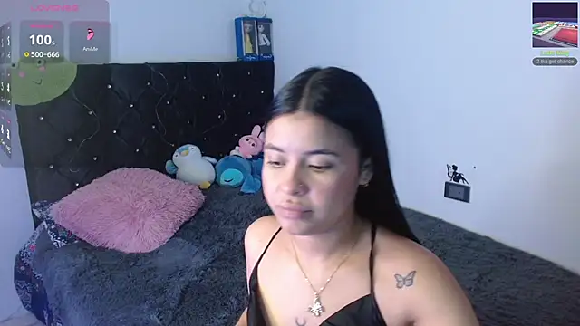 Megan ve online show from November 28, 2025, 2:25 am