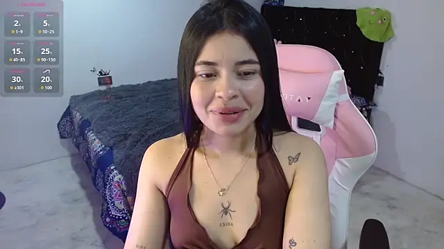 Megan ve online show from January 14, 2026, 2:28 am