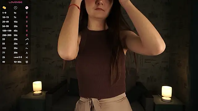 Snapshot of _Cute_World_ chatting on February 8, 2026, 9:29 pm Cute World online show from February 8, 2026, 9:29 pm