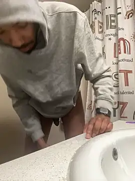 Snapshot of Tx_swallower chatting on December 1, 2025, 7:02 am Tx swallower online show from December 1, 2025, 7:02 am