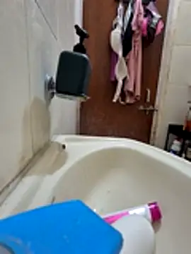 Snapshot of crawlerdrill chatting on November 21, 2025, 2:32 am crawlerdrill online show from November 21, 2025, 2:32 am